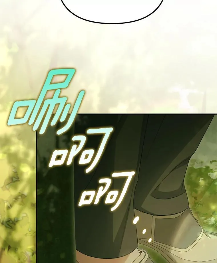 54.制造假象123