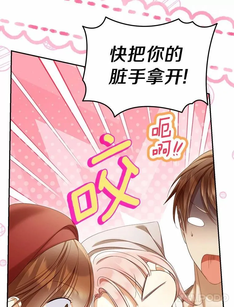 62.自己的画室110