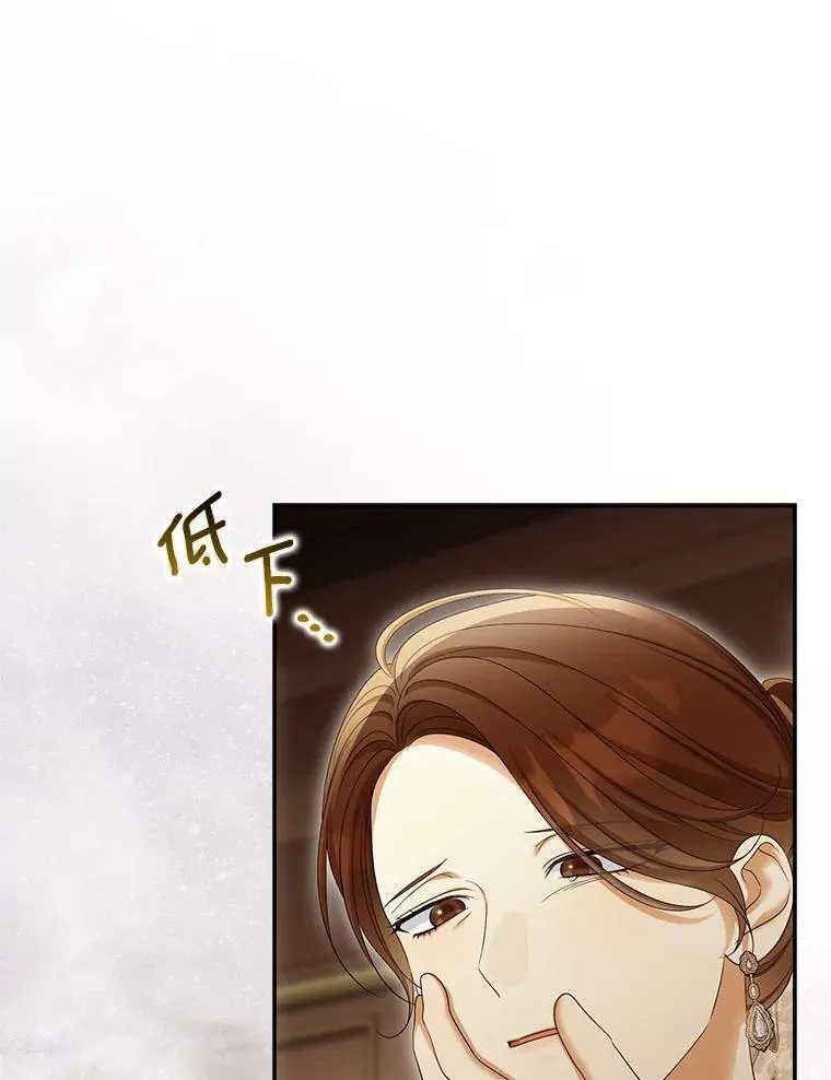 59.最后的机会38