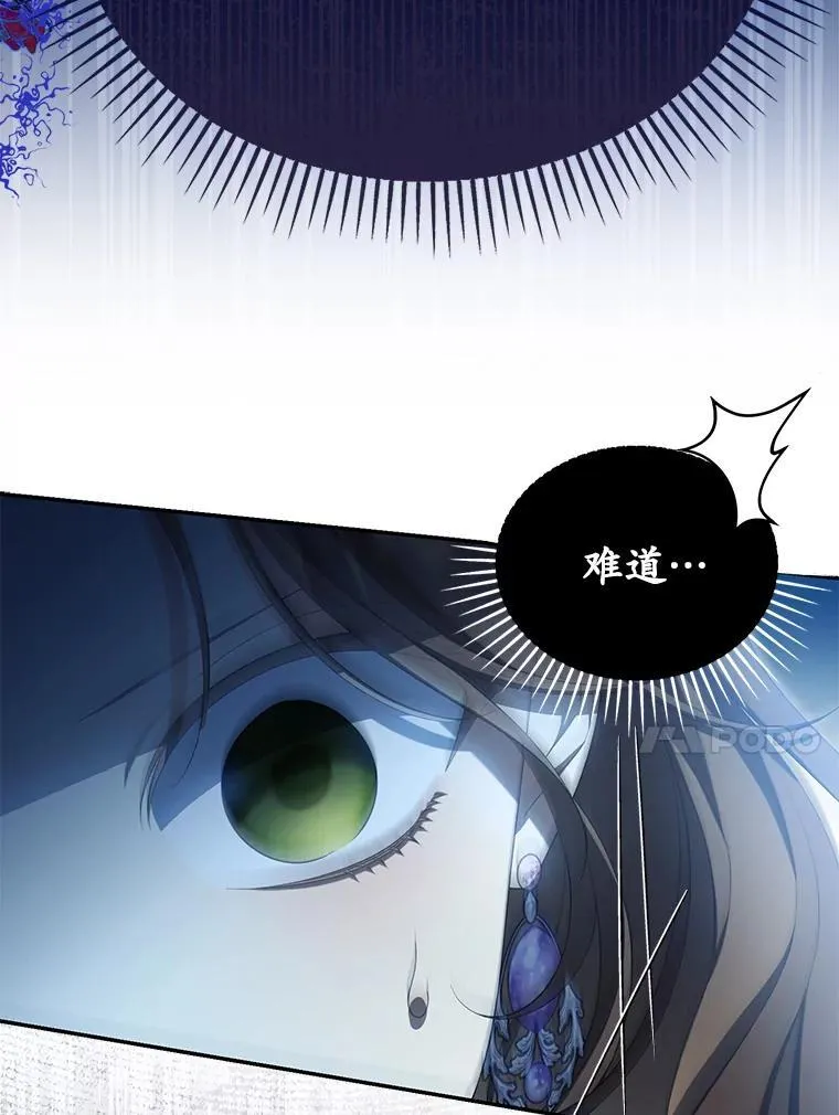 55.竟是他62
