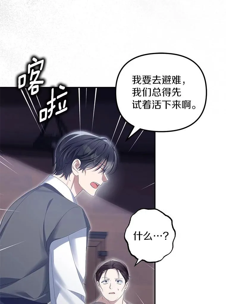 57.约会吧90