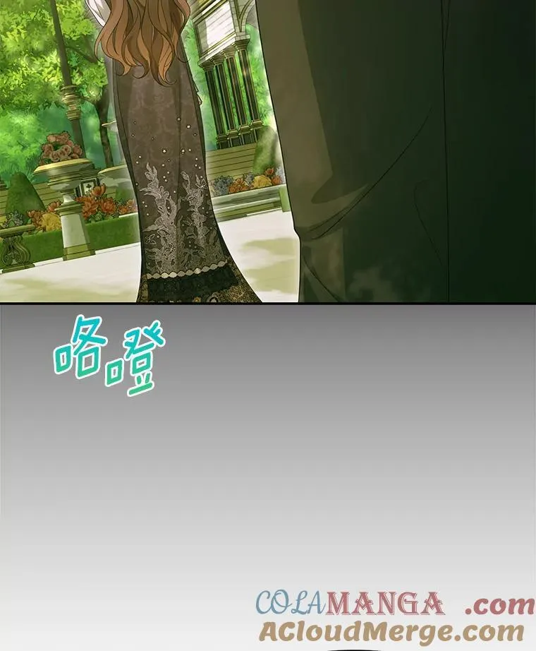 54.制造假象120