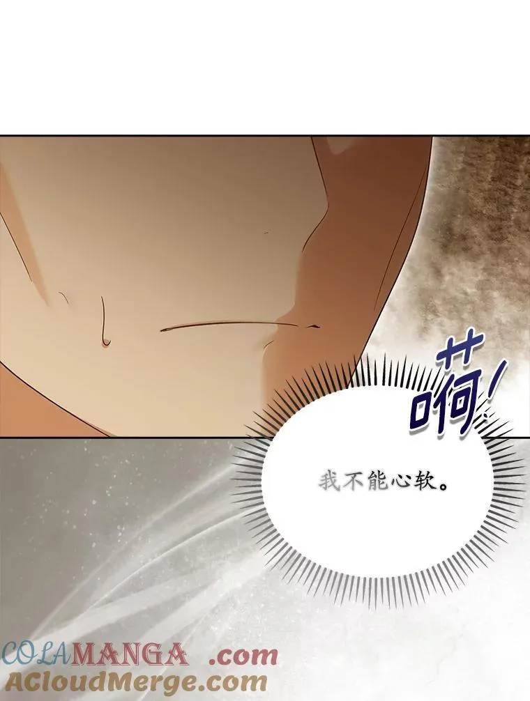 61.离开都城24