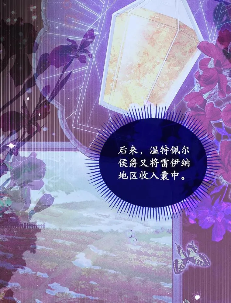59.最后的机会10