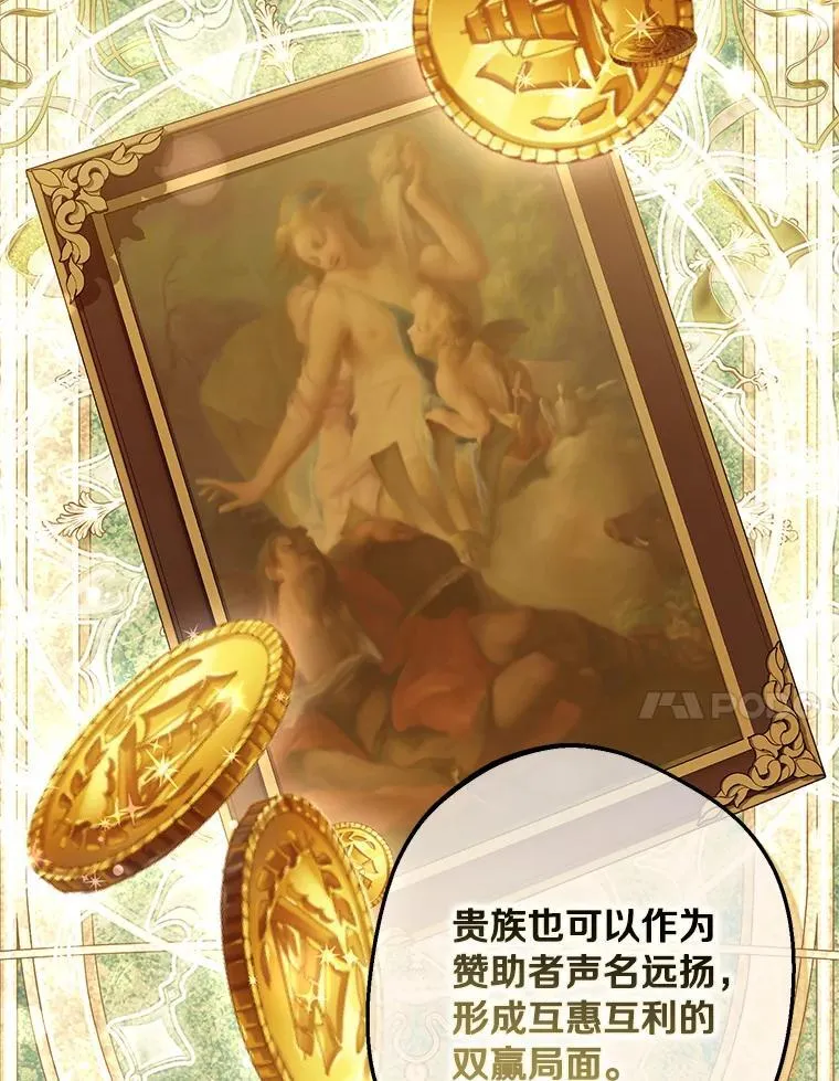 61.离开都城125