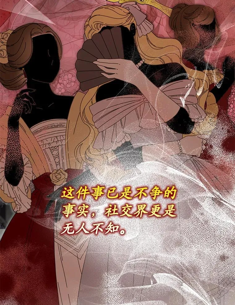 53.拉拢61