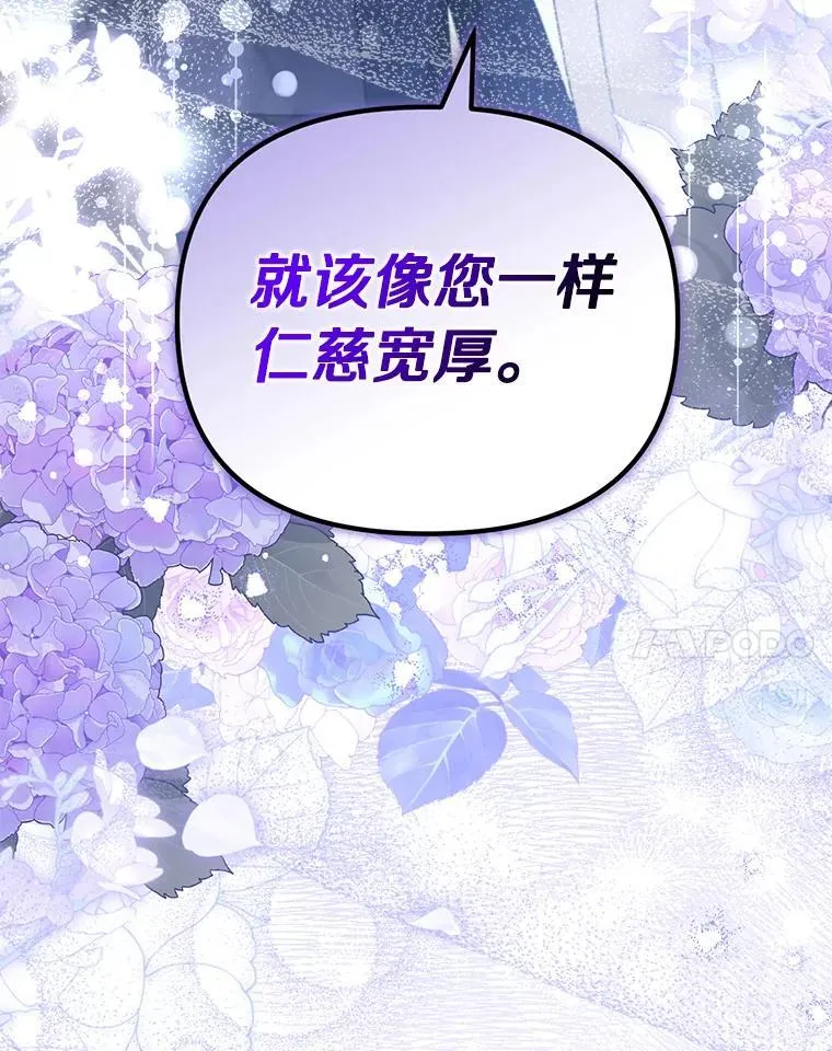 58.灾区相遇95