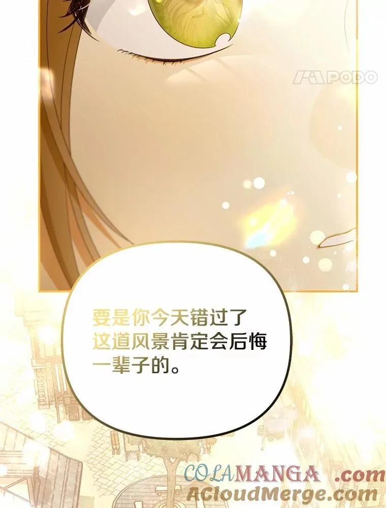 62.自己的画室36