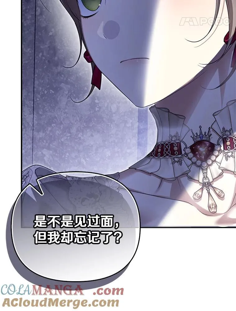 59.最后的机会108