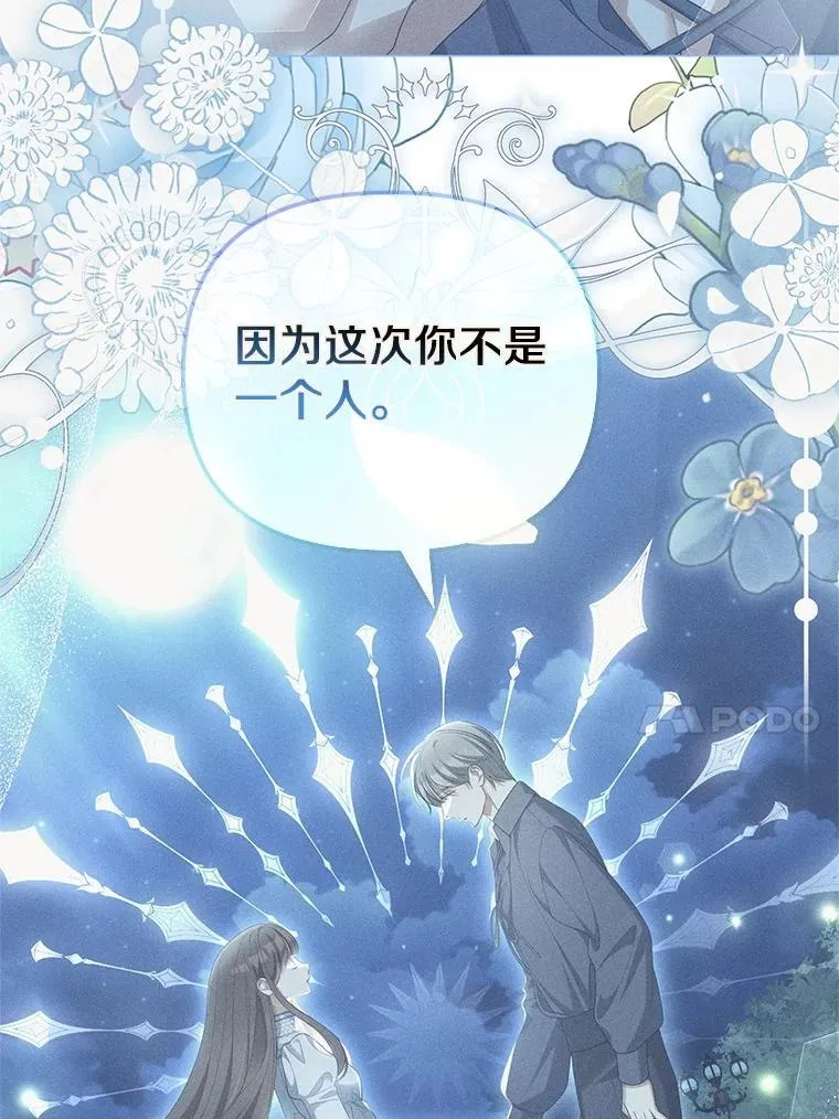 62.自己的画室58