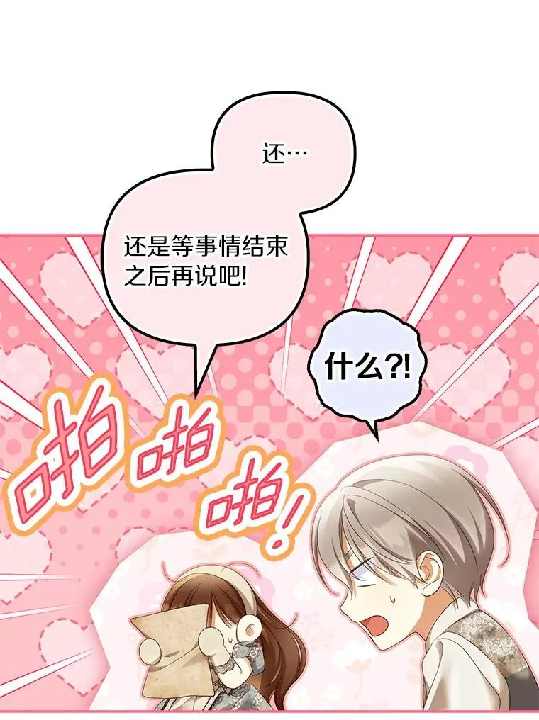 57.约会吧57