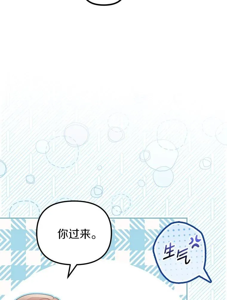 58.灾区相遇74