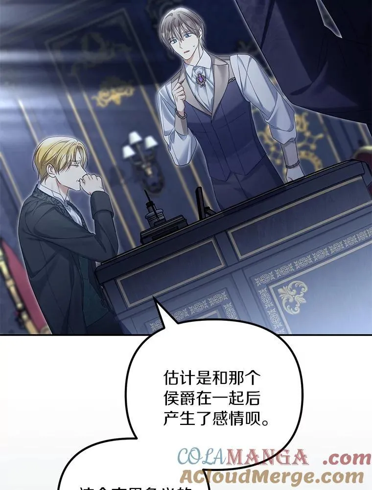 59.最后的机会20