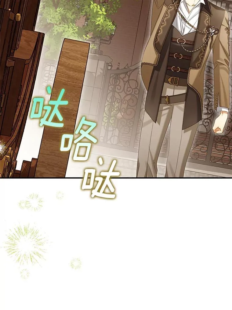 61.离开都城79