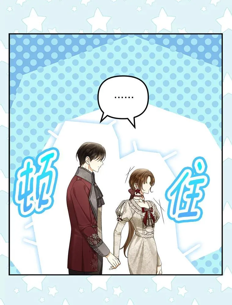 59.最后的机会102