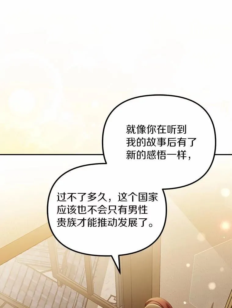 62.自己的画室62