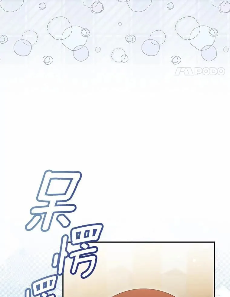 62.自己的画室13