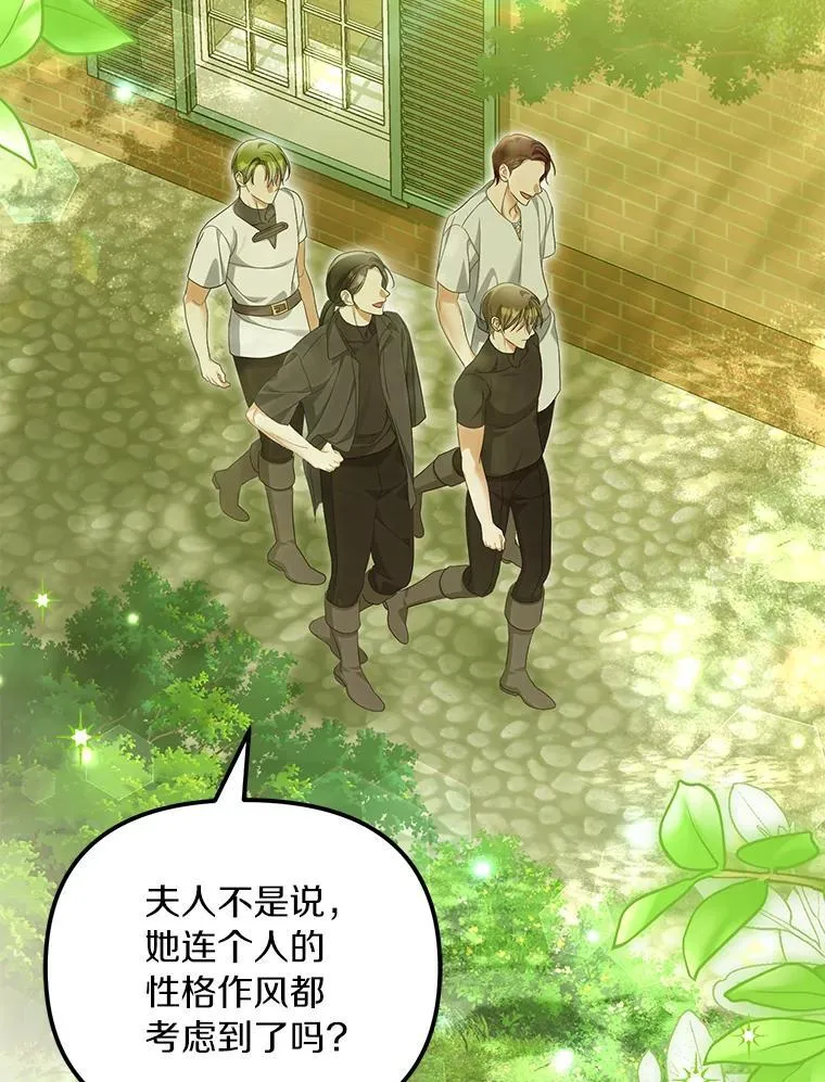 57.约会吧1