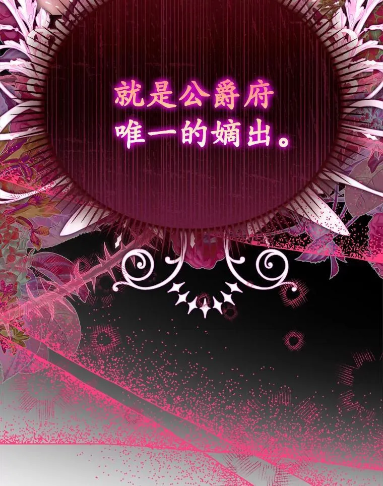 52.并非亲生98