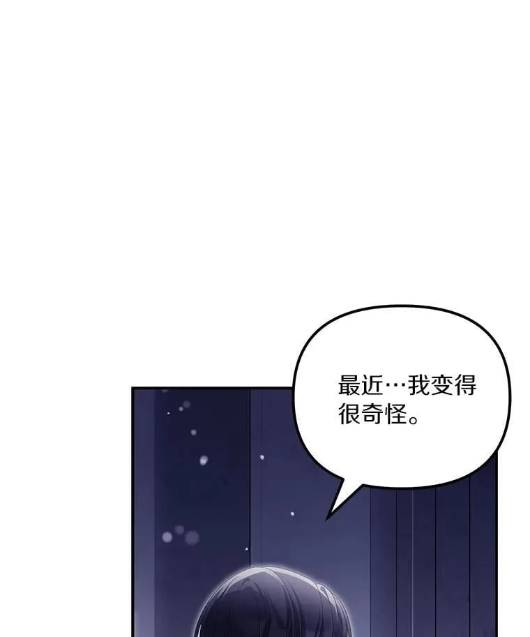 59.最后的机会109