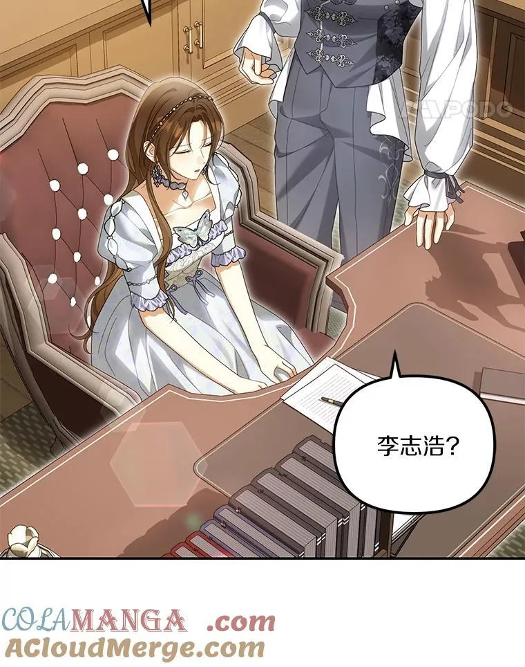 55.竟是他92