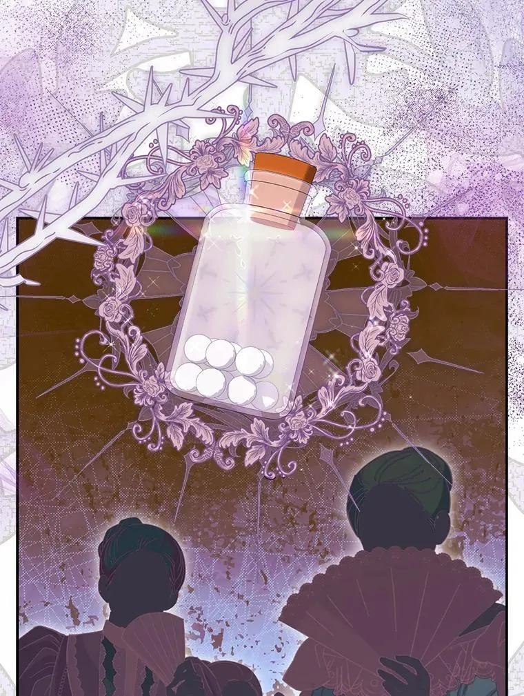 59.最后的机会50