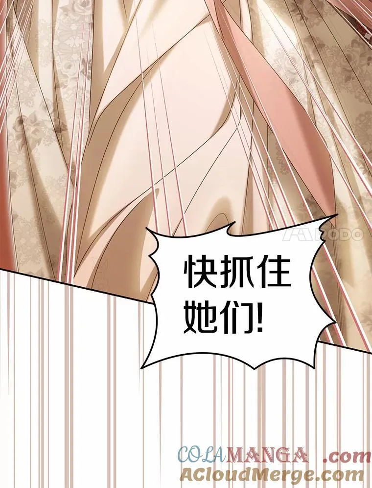 62.自己的画室116