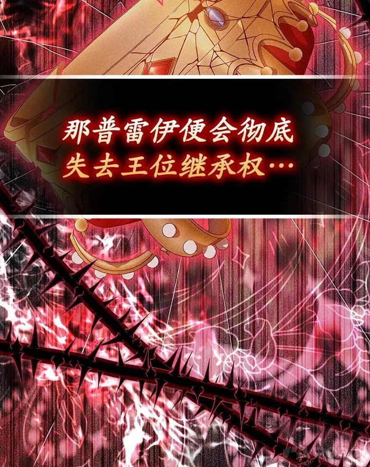 56.不出所料57