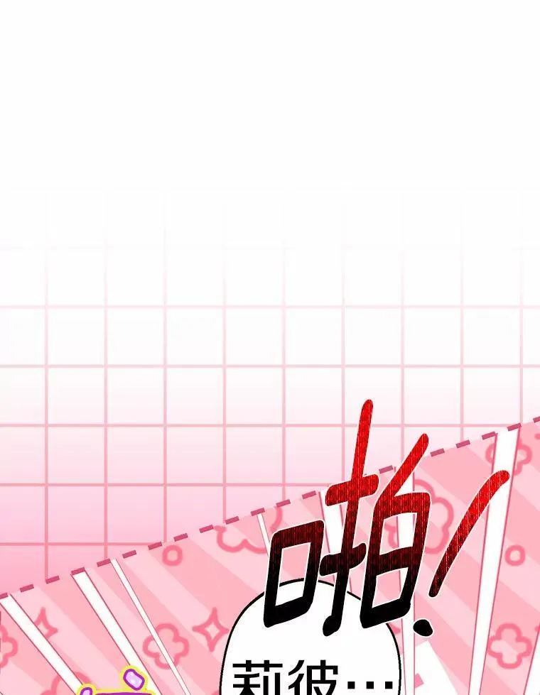 62.自己的画室5