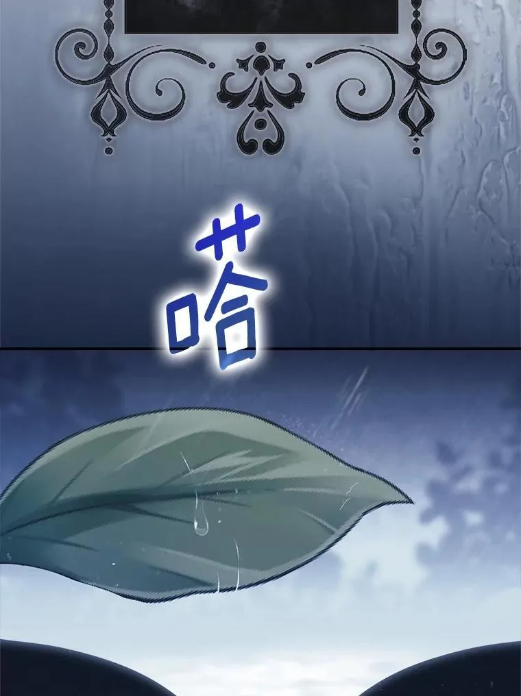 57.约会吧77