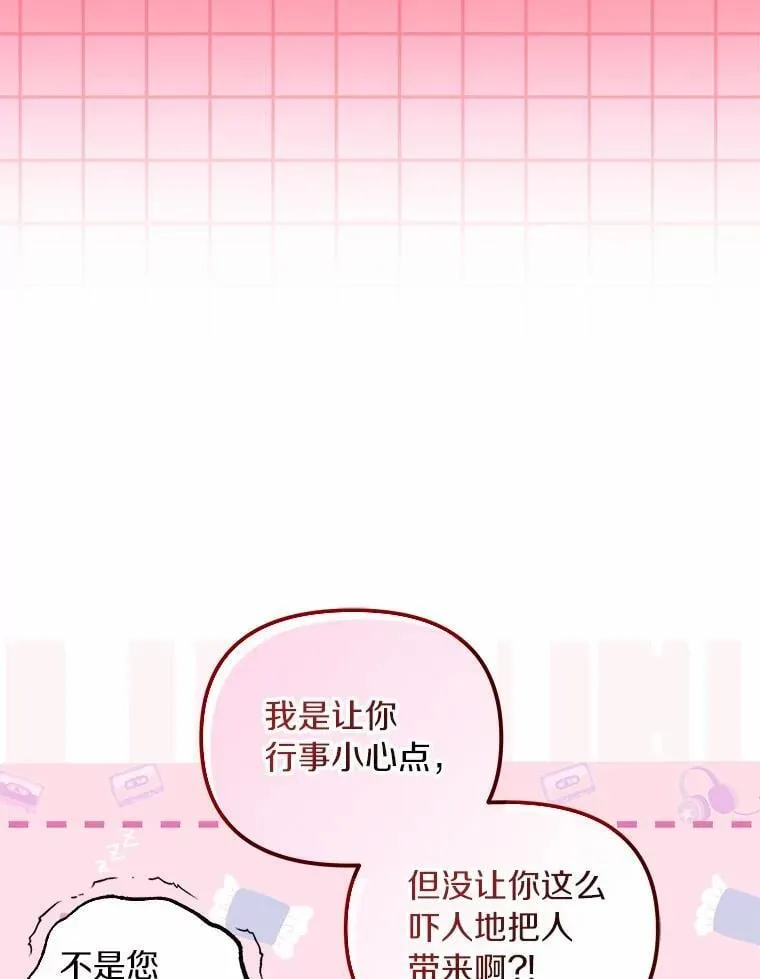 62.自己的画室7