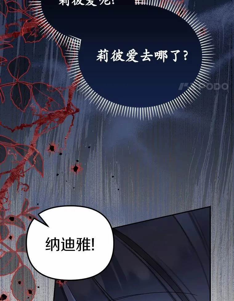 62.自己的画室3