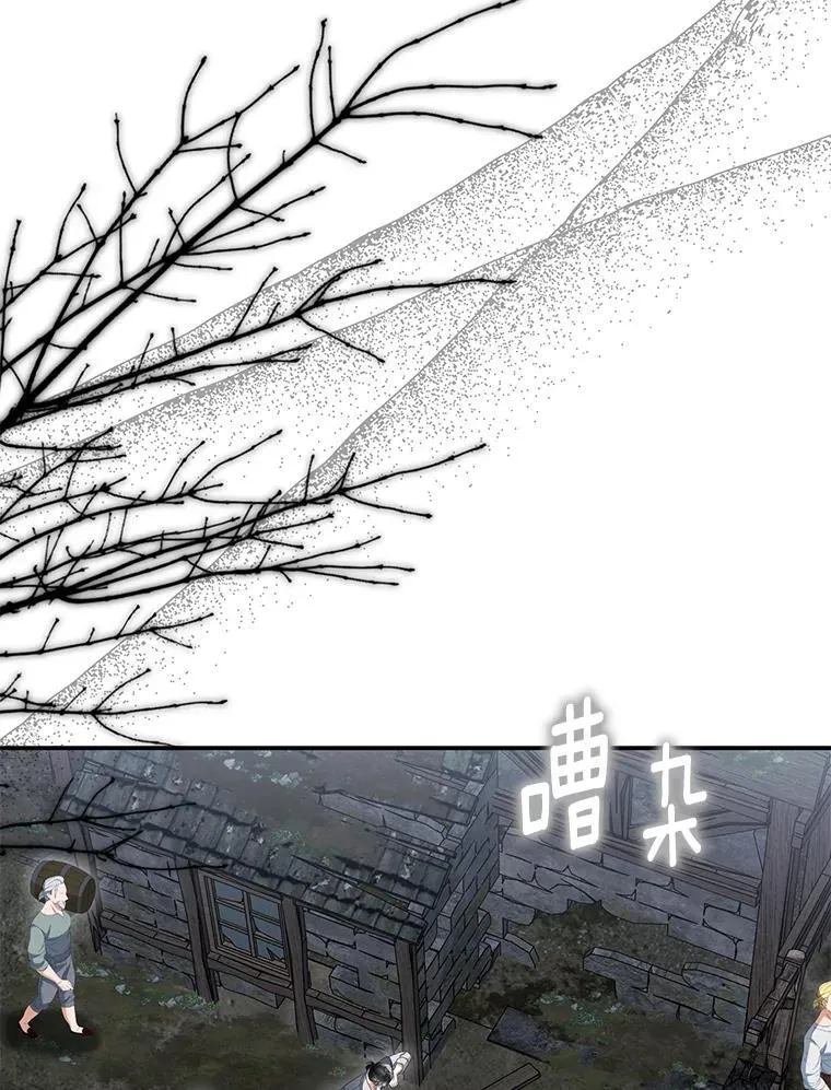 58.灾区相遇57