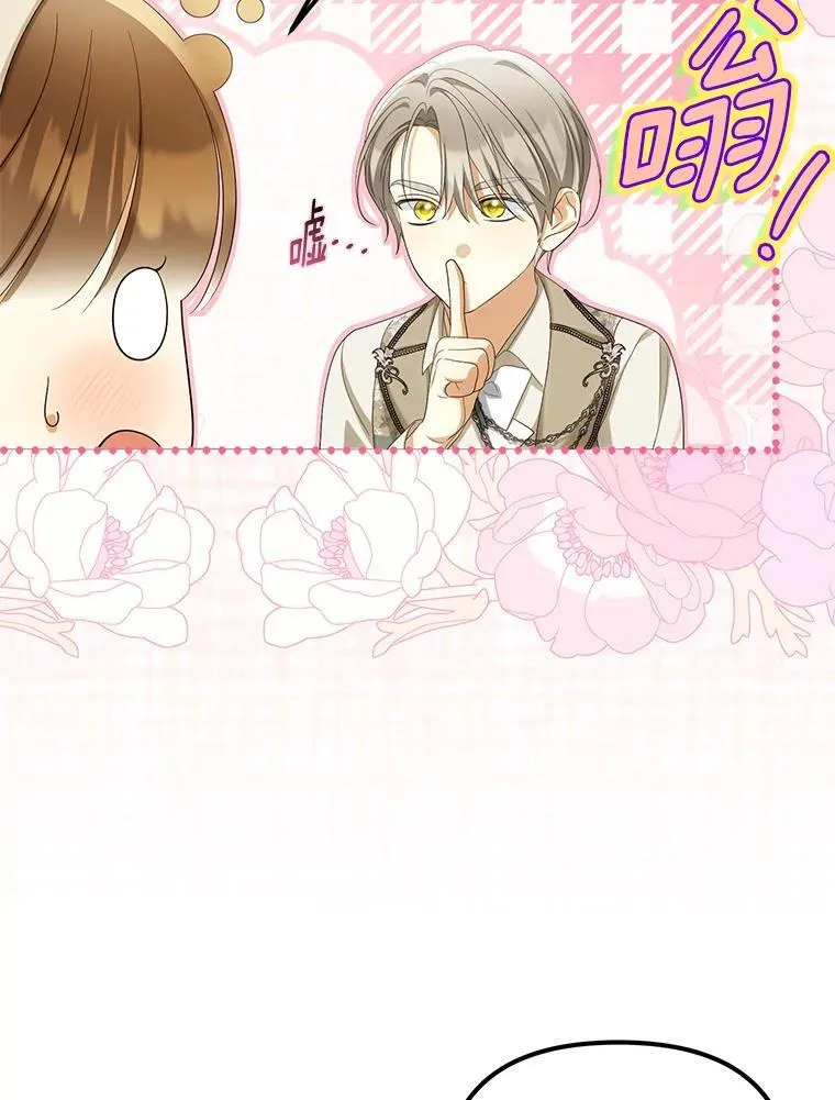 57.约会吧50