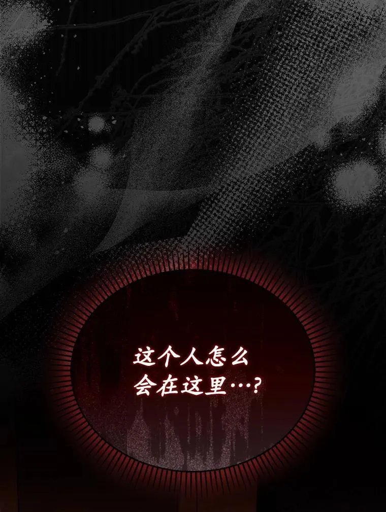59.最后的机会59