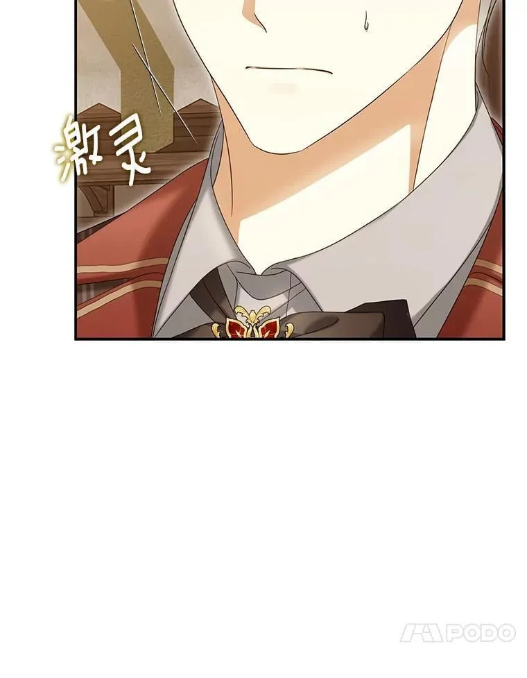 61.离开都城138