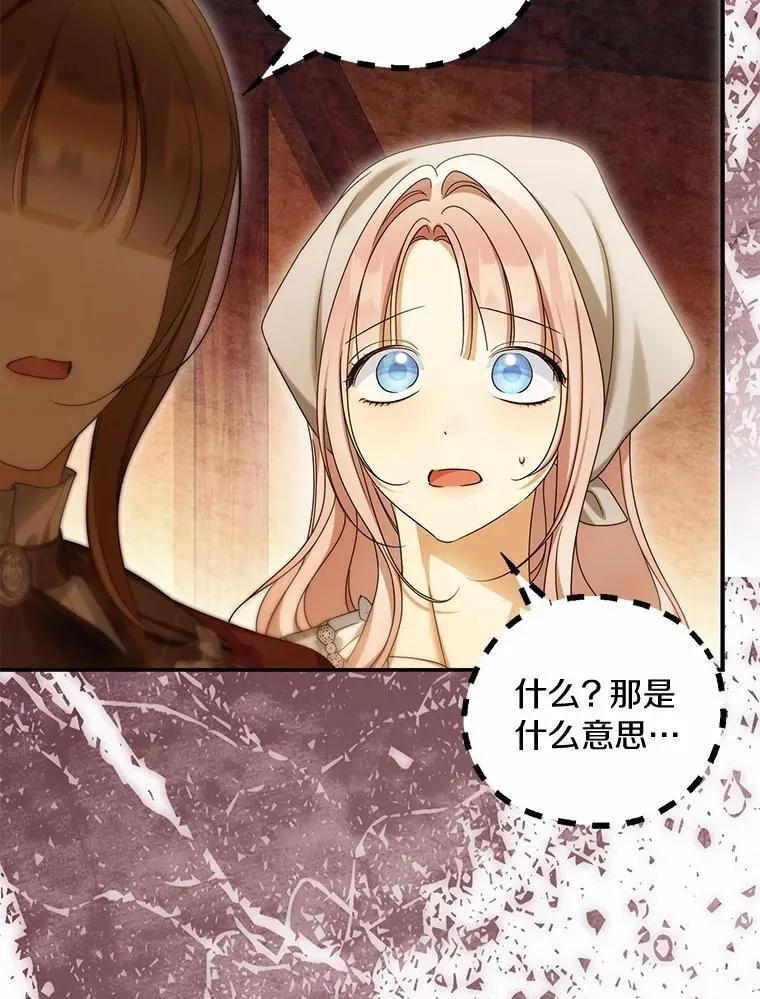 62.自己的画室102