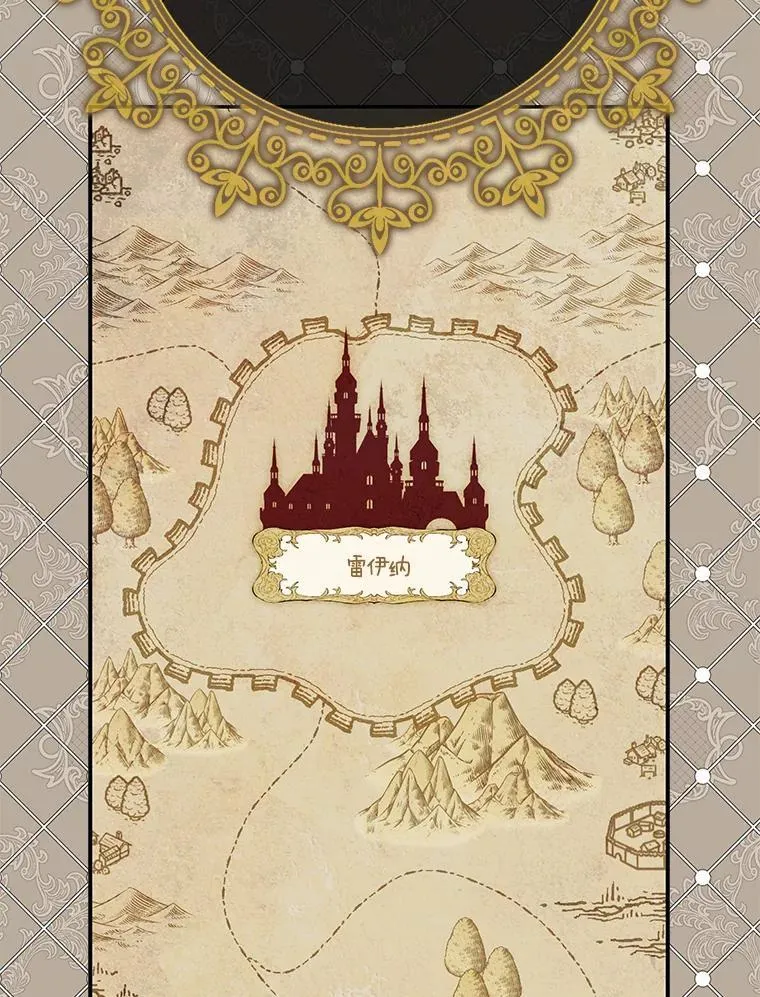 54.制造假象59