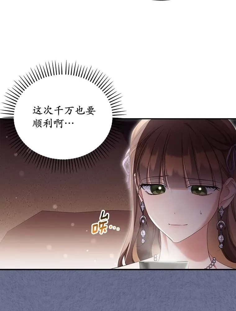 58.灾区相遇21