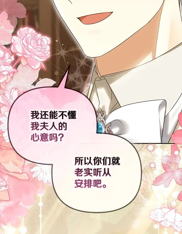 57.约会吧38