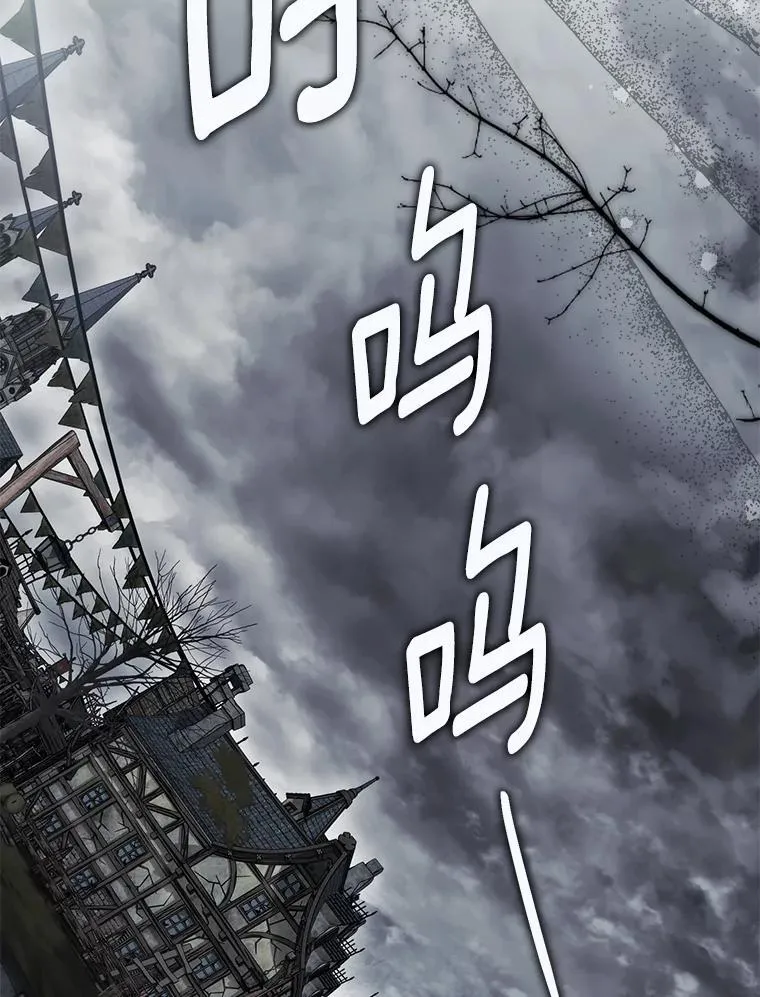 58.灾区相遇55