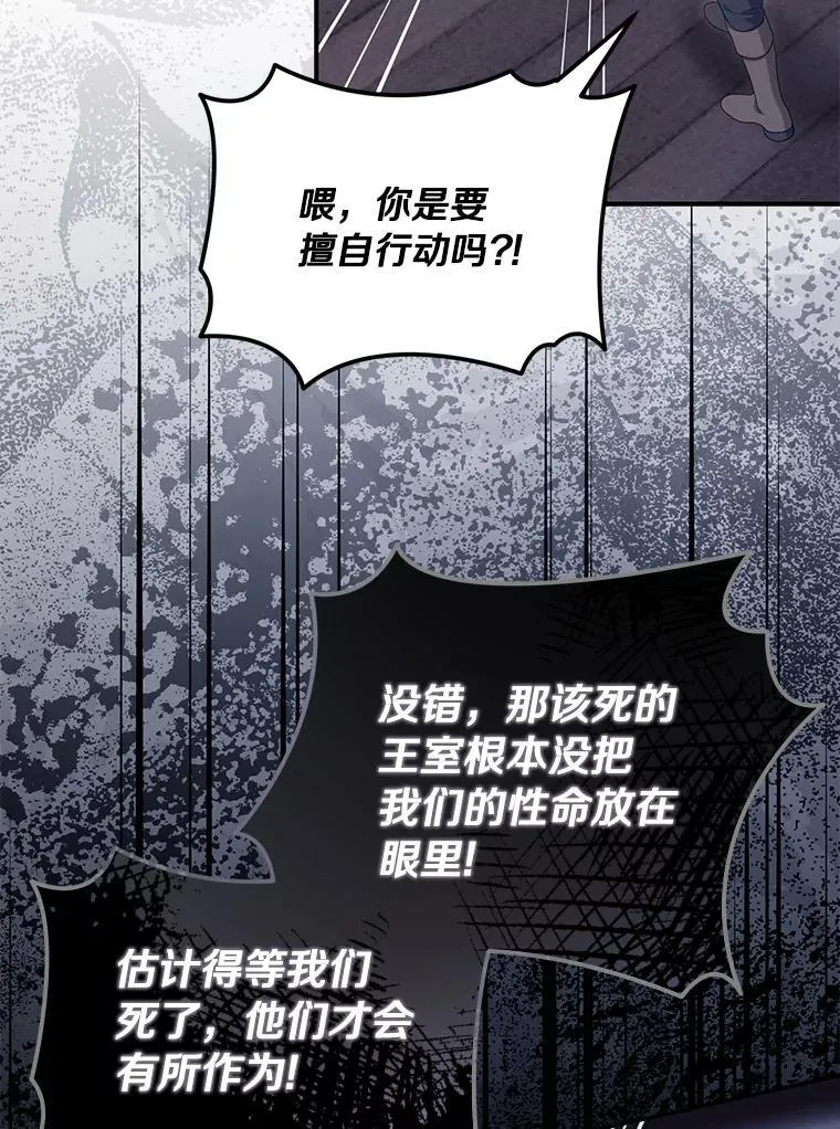 57.约会吧93