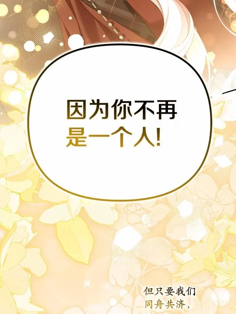 62.自己的画室67