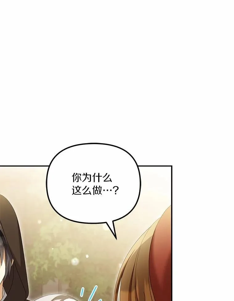 62.自己的画室15