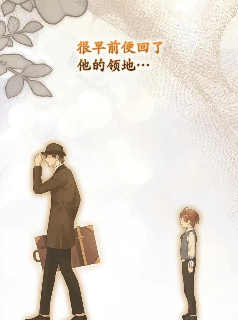 56.不出所料27