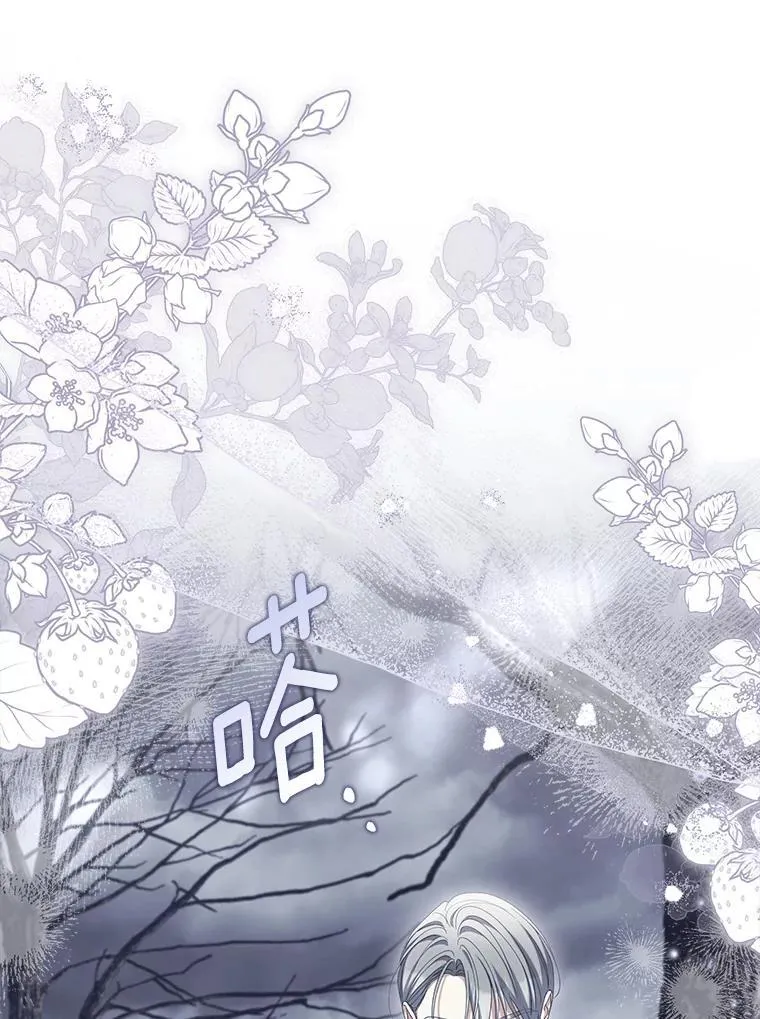 58.灾区相遇107