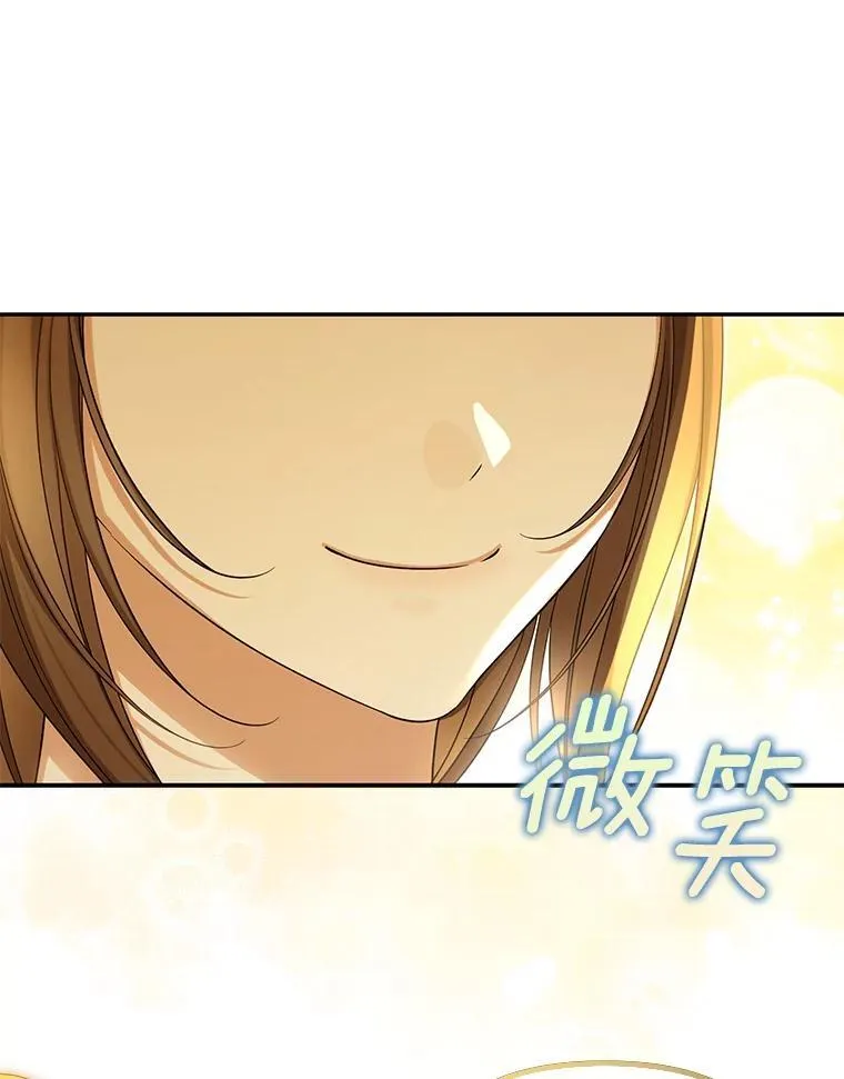 53.拉拢11
