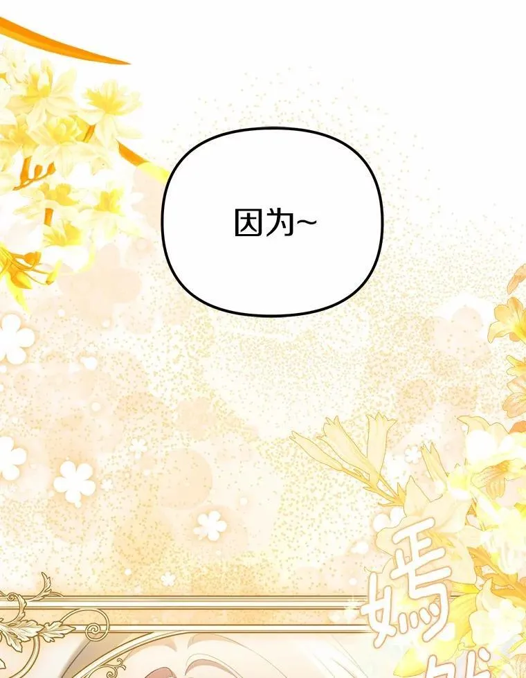 62.自己的画室17