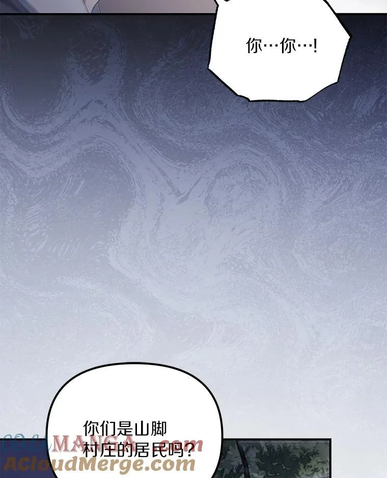 57.约会吧108