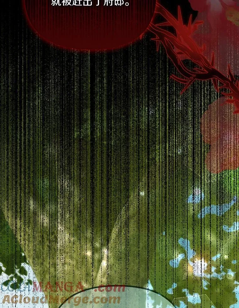 58.灾区相遇88
